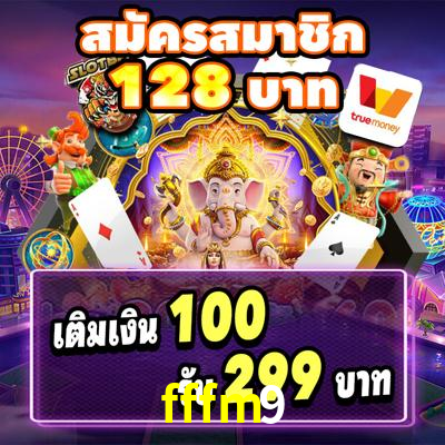 Account Benefits fffm9